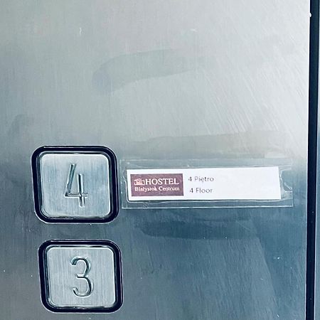 Hostel Białystok Centrum Zewnętrze zdjęcie