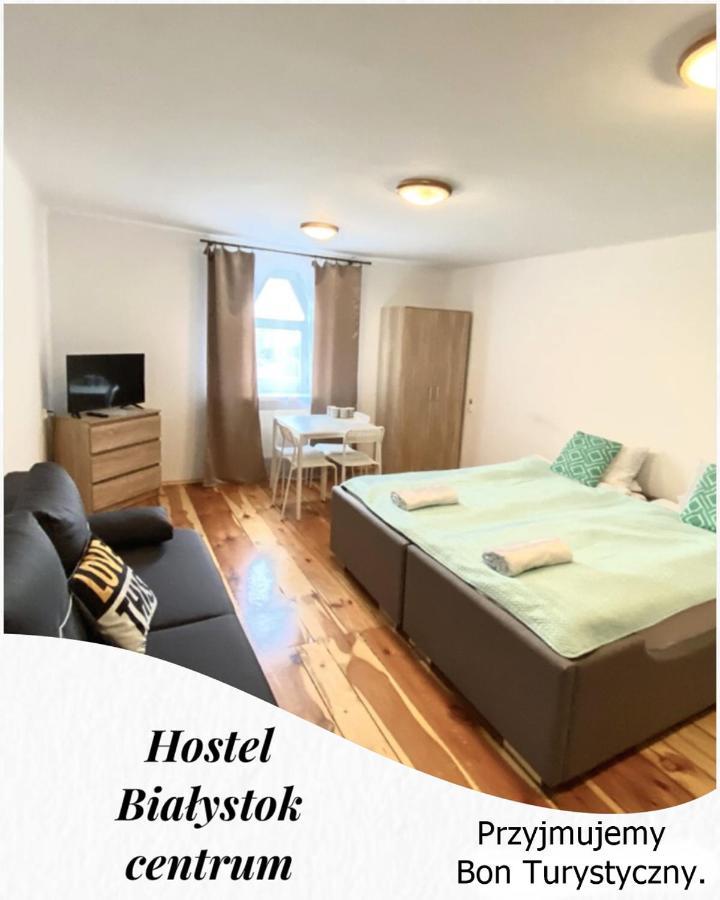 Hostel Białystok Centrum Zewnętrze zdjęcie