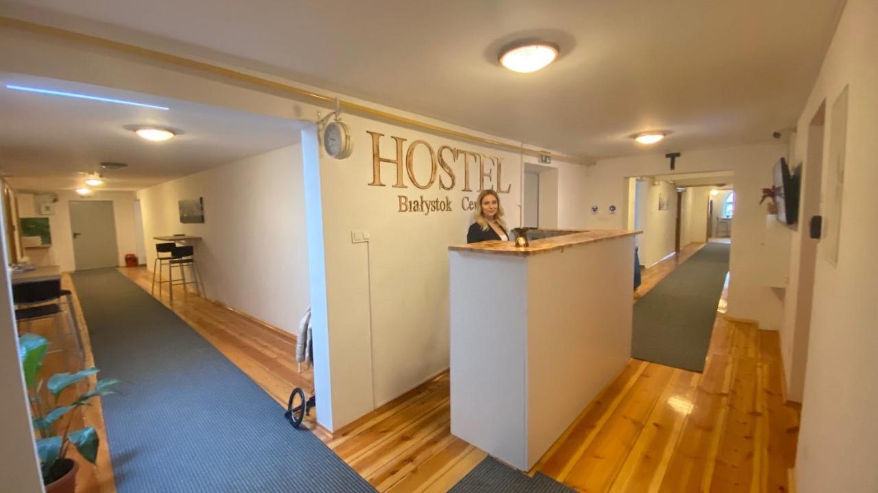 Hostel Białystok Centrum Zewnętrze zdjęcie