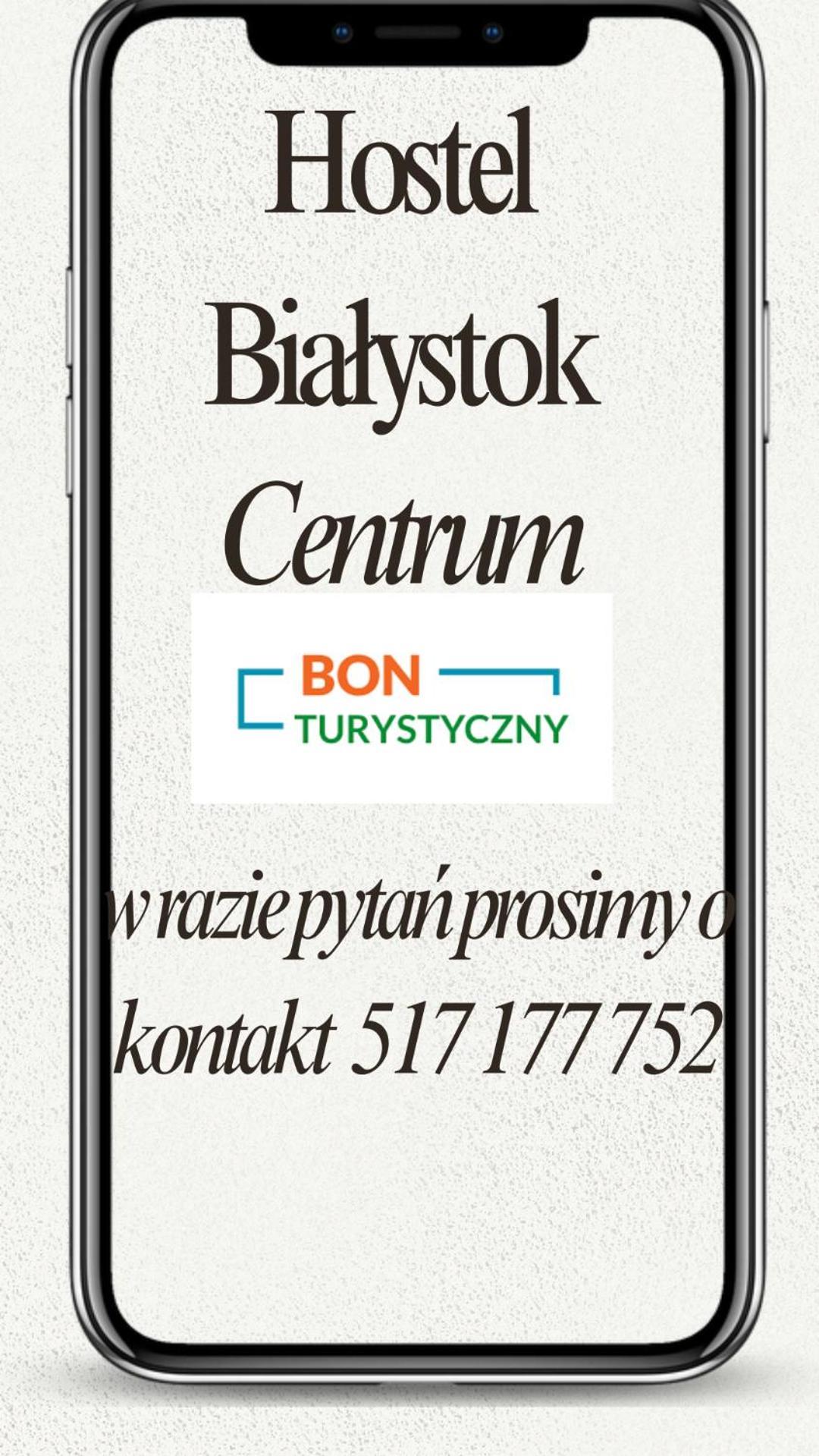 Hostel Białystok Centrum Zewnętrze zdjęcie